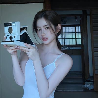 历史